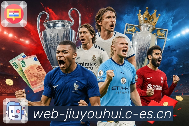 <strong>九游会</strong>直播技术与保障团队